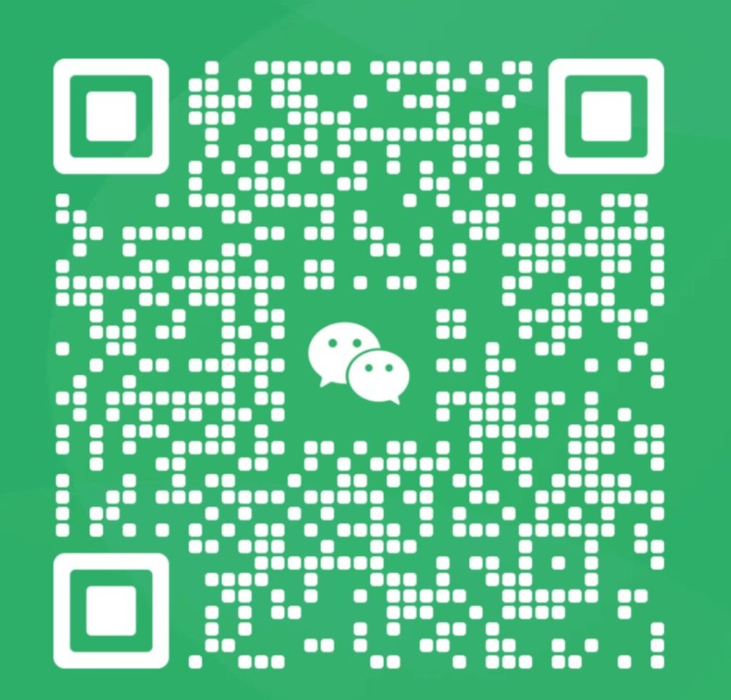 请备注：XM客户